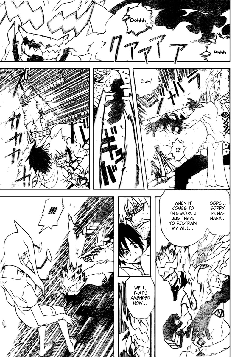 Monsters Oneshot 第40页