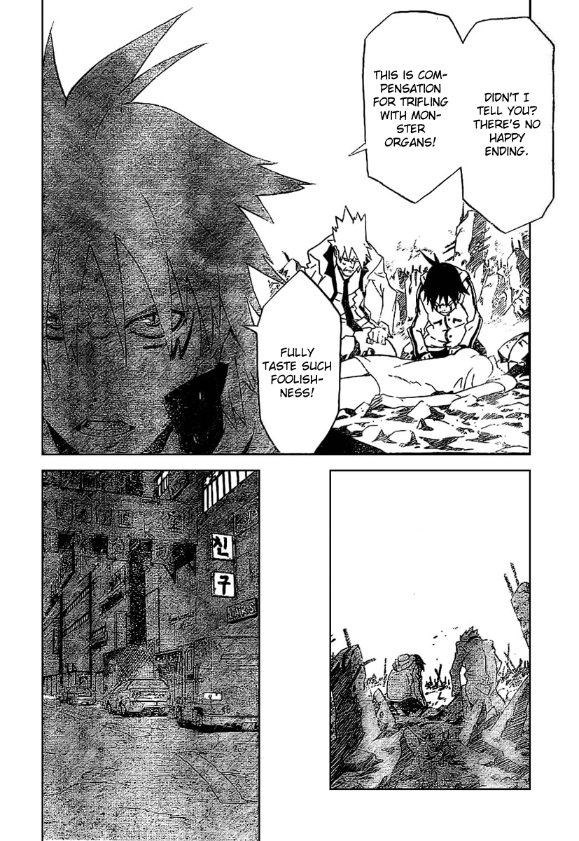 Monsters Oneshot 第47页