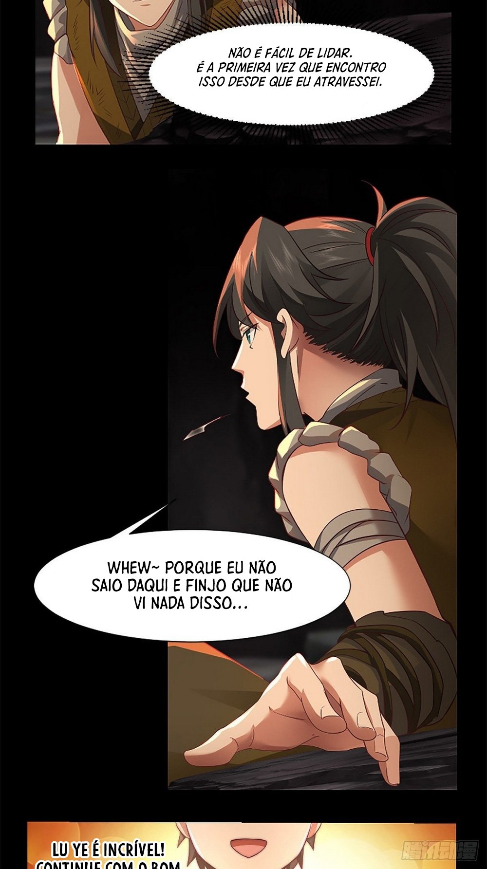 Ren Dao Da Sheng 第4页
