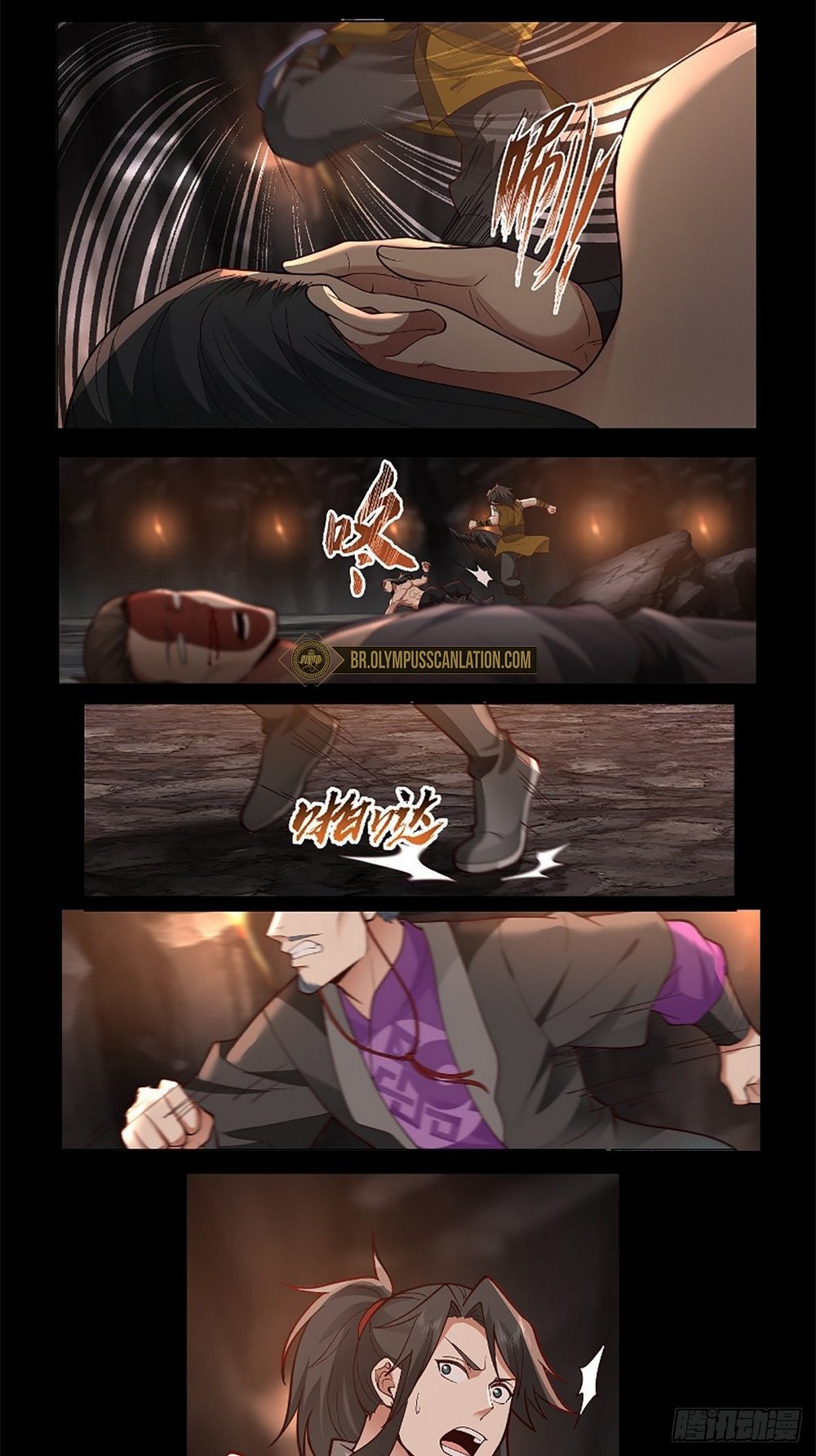 Ren Dao Da Sheng 第7页