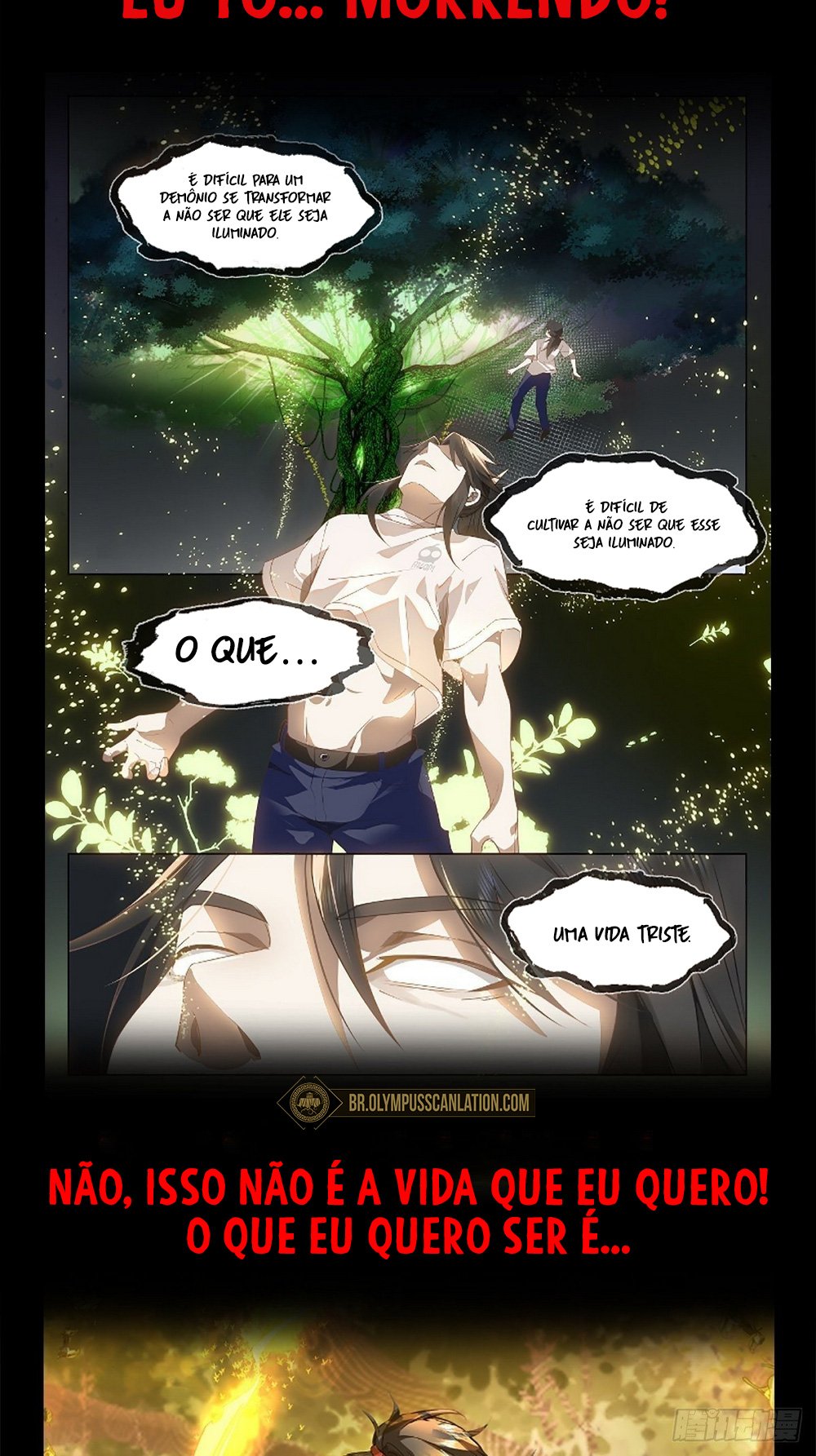 Ren Dao Da Sheng Ch. 0 第9页