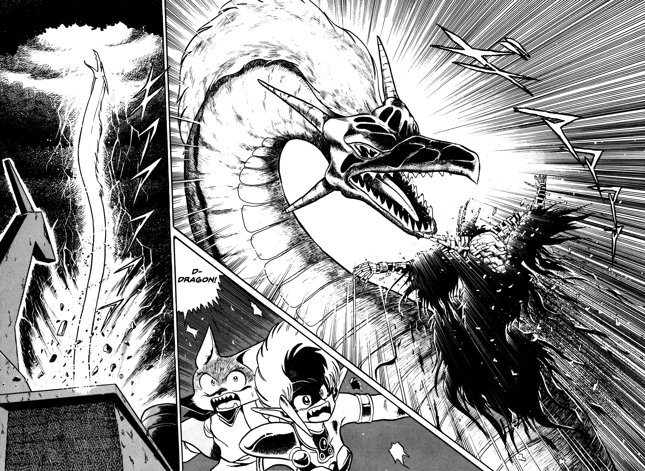 Ozanari Dungeon Vol. 1 Ch. 2 第16页