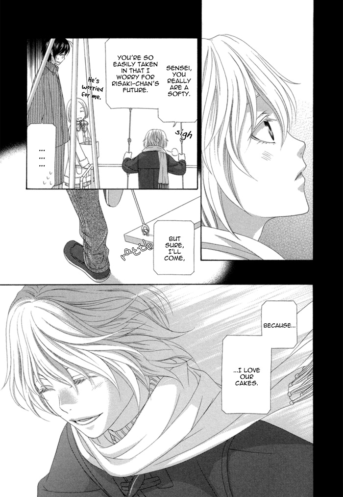 Sumanai!! Masumi-kun Vol. 1 Ch. 5 第37页