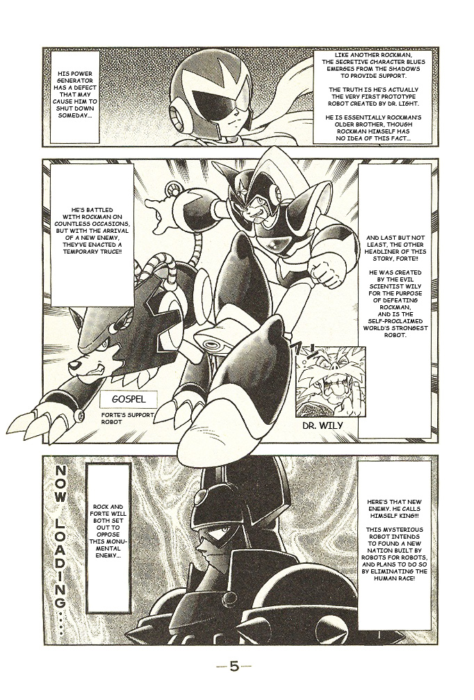 Mega Man & Bass 第4页