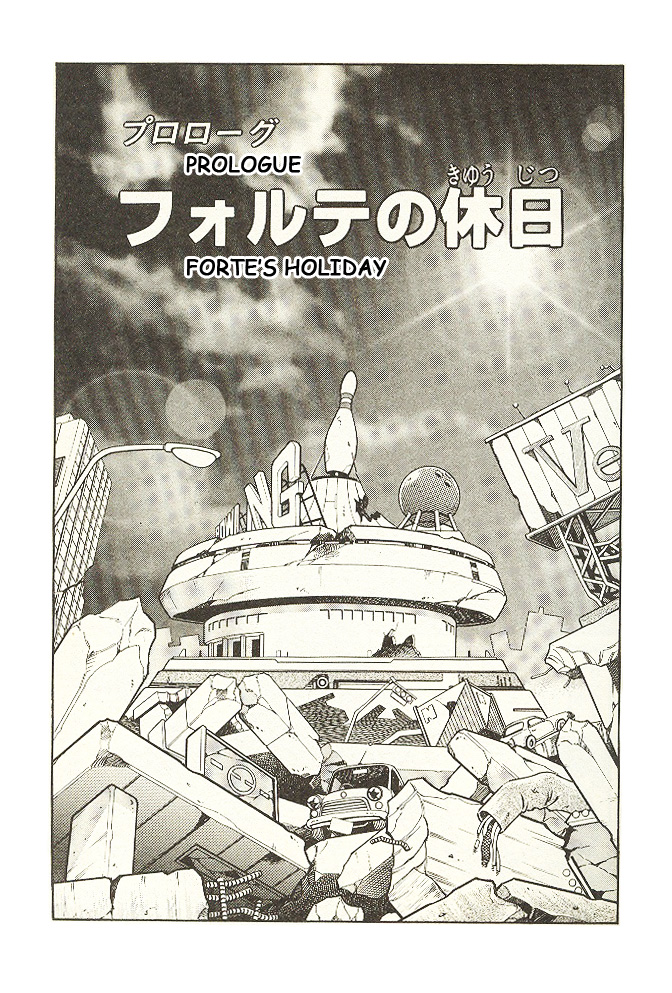 Mega Man & Bass 第6页