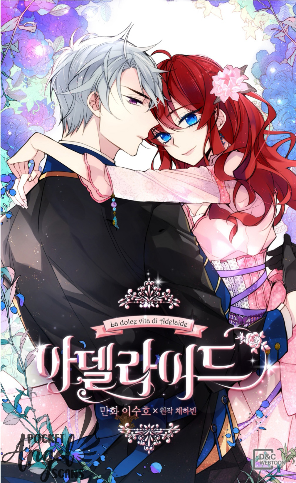 Adelaide Ch. 1 第1页
