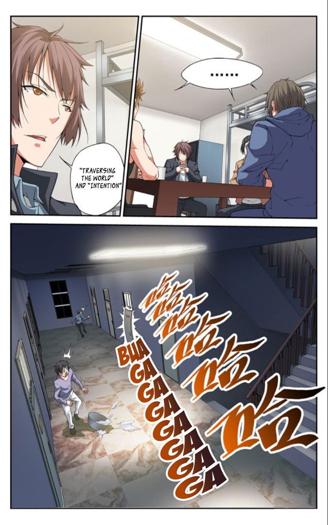 Break The World Ch. 4 第4页
