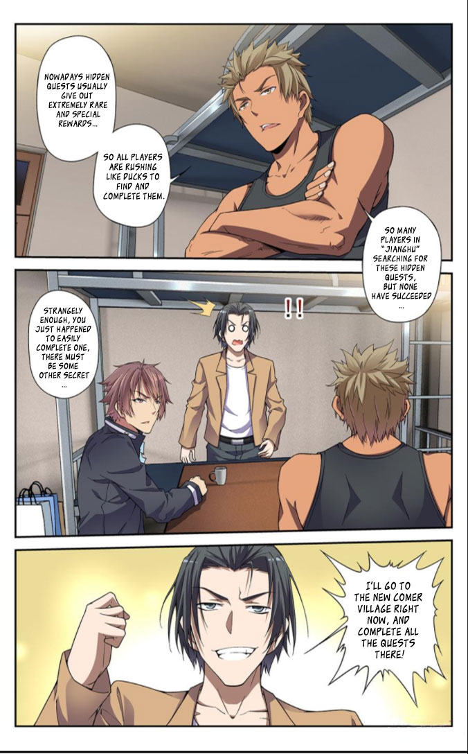 Break The World Ch. 4 第8页