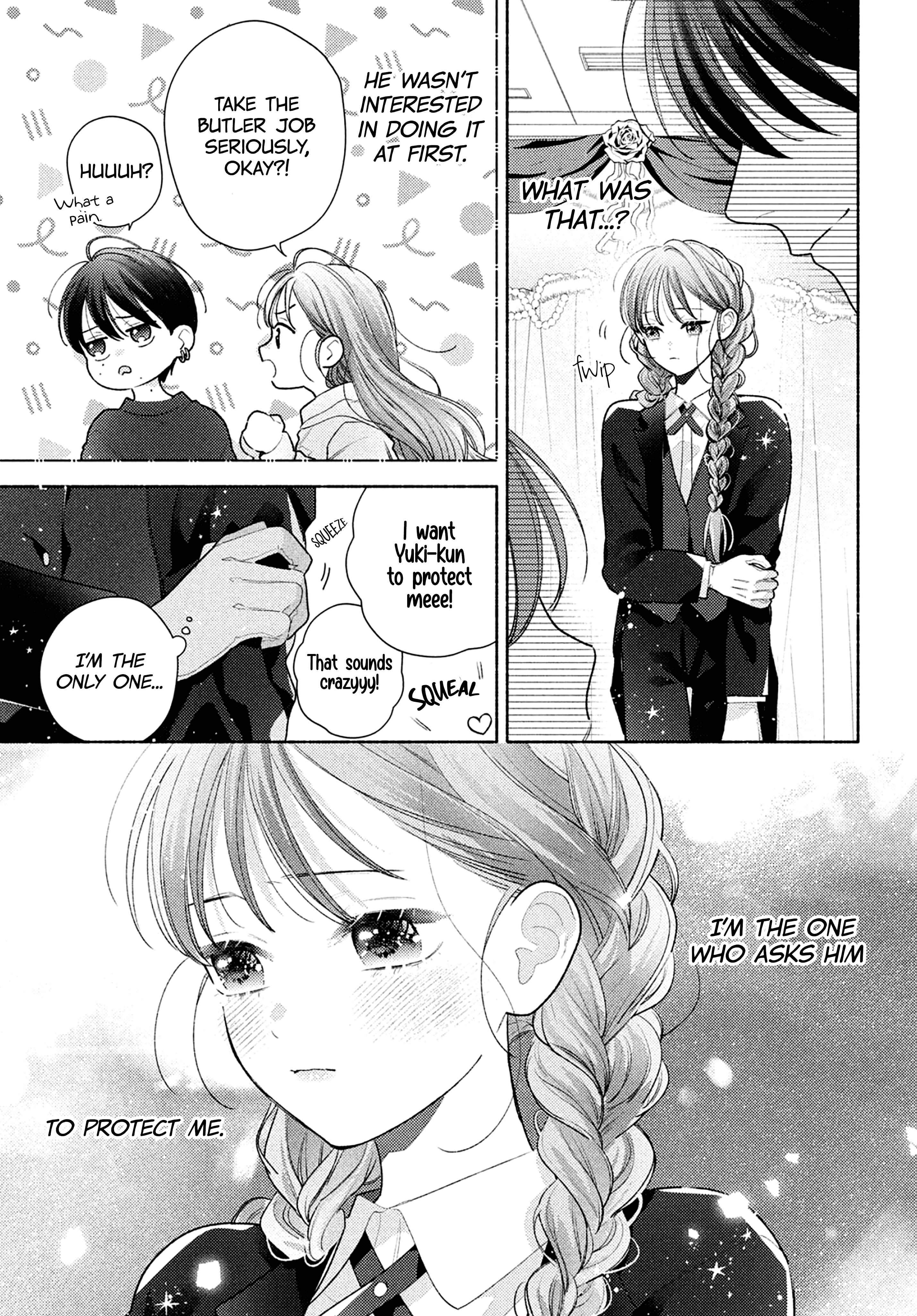 Hana ni Kamiguse 第7页