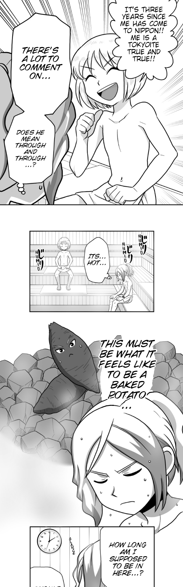 HonoSuto!: Gouenji no Hitorigoto Sauna and Gouenji 2 第3页