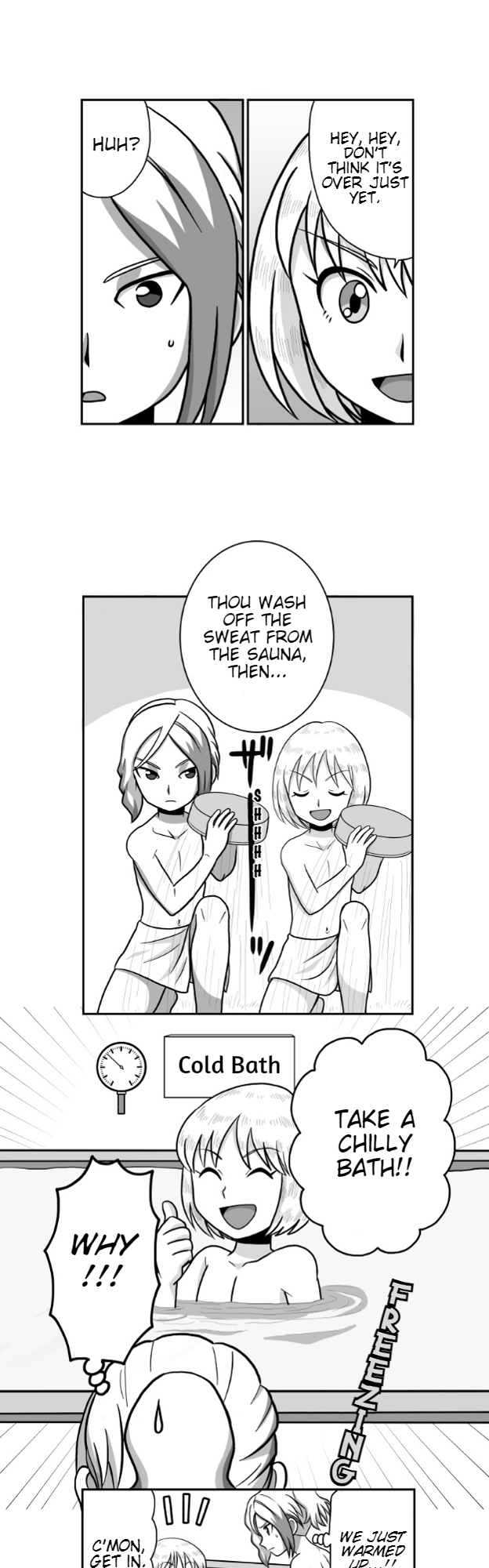 HonoSuto!: Gouenji no Hitorigoto Sauna and Gouenji 2 第8页