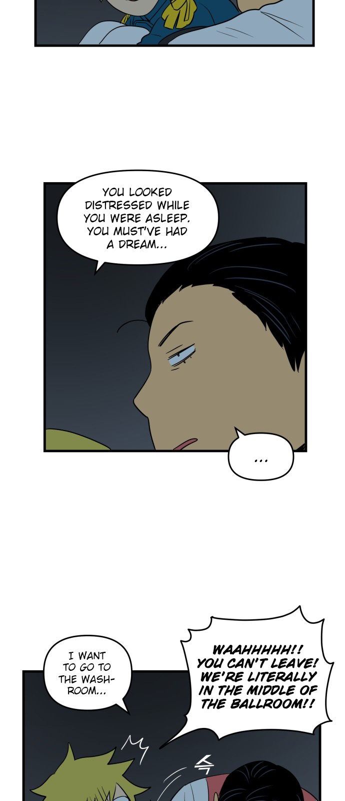Legal Pirate Parfait Moonlight and Shadow 第13页