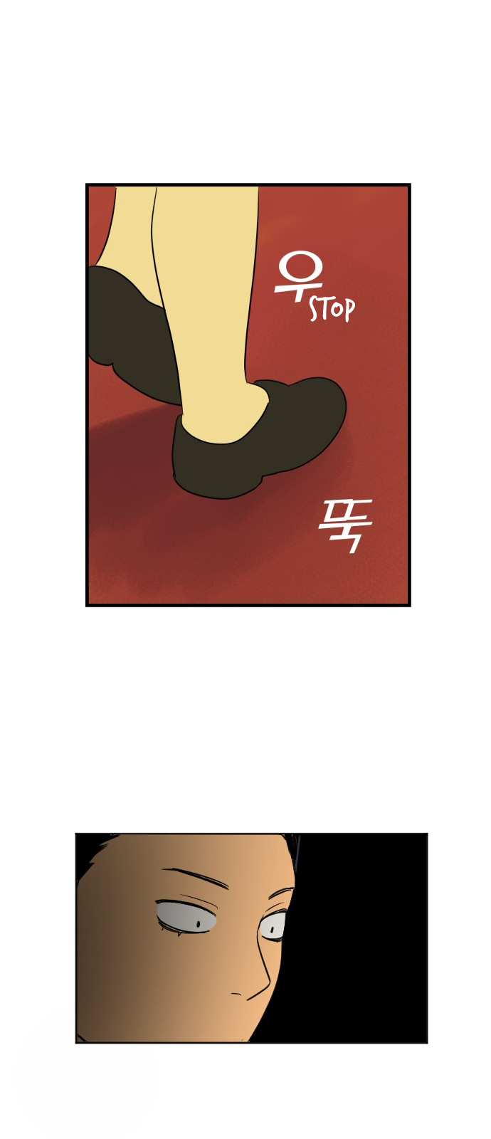 Legal Pirate Parfait Moonlight and Shadow 第39页