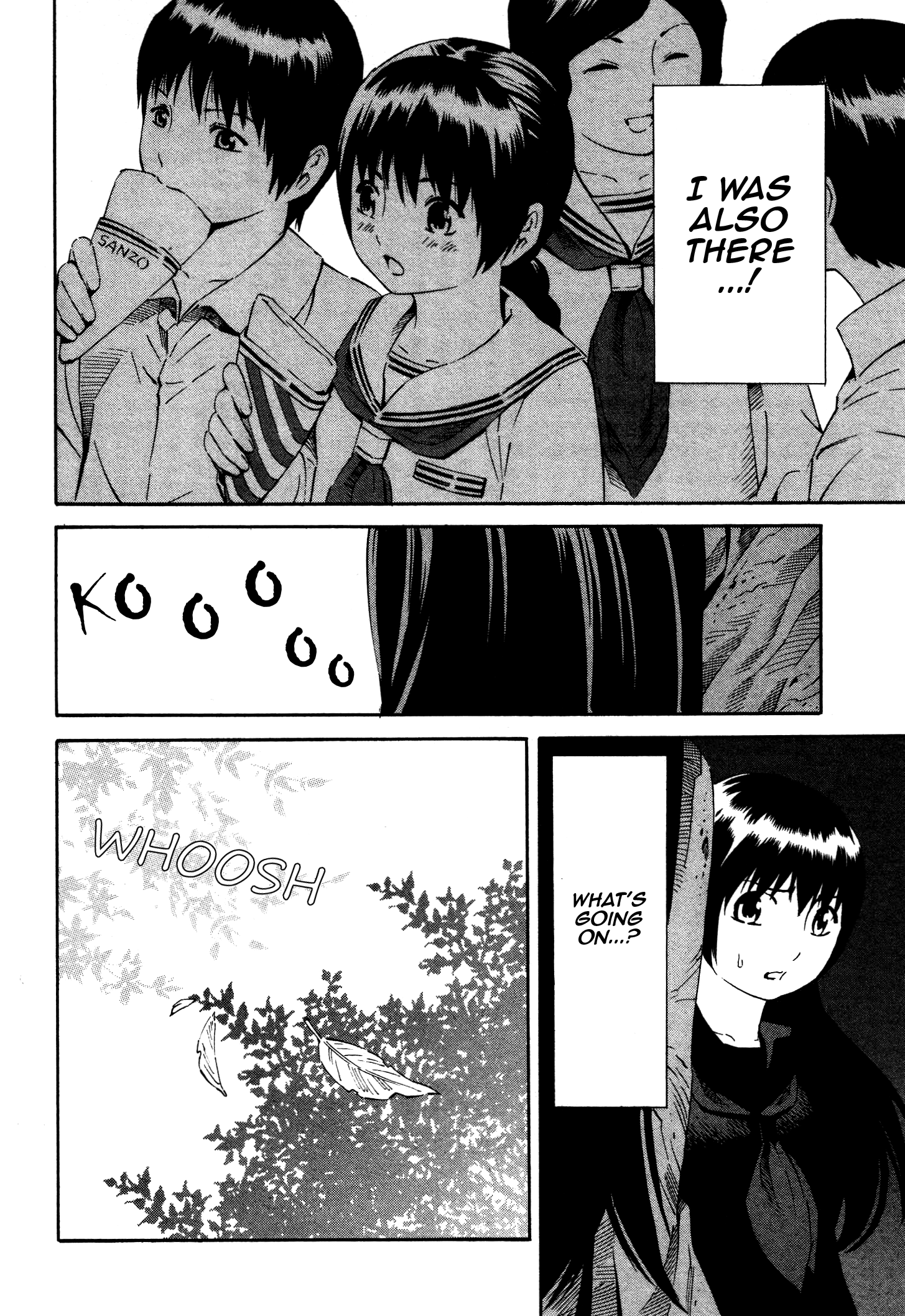 Tsurebito Vol. 1 Ch. 5 第33页
