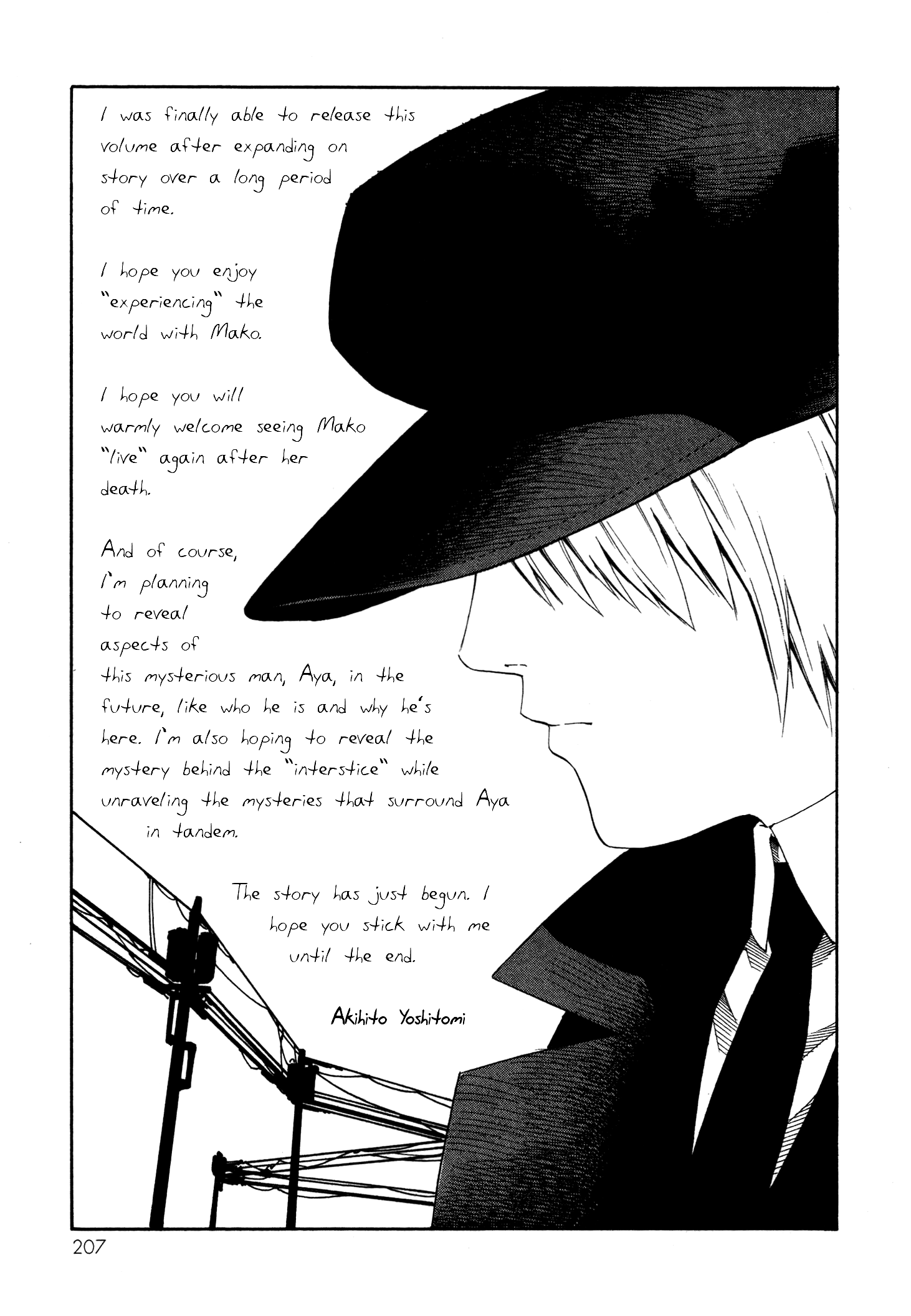 Tsurebito Vol. 1 Ch. 5 第38页