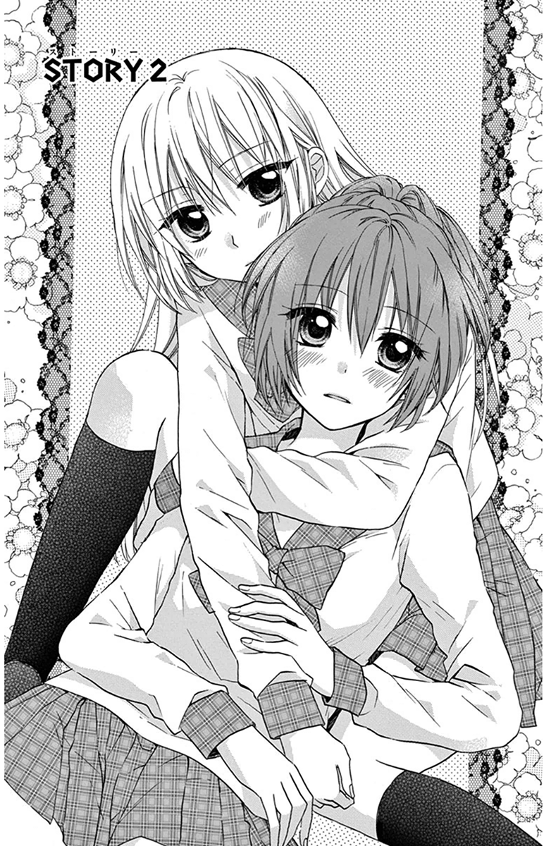 Onyanoko Darling Vol. 1 Ch. 2 第2页