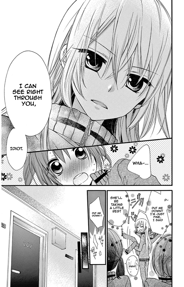 Onyanoko Darling Vol. 1 Ch. 2 第11页