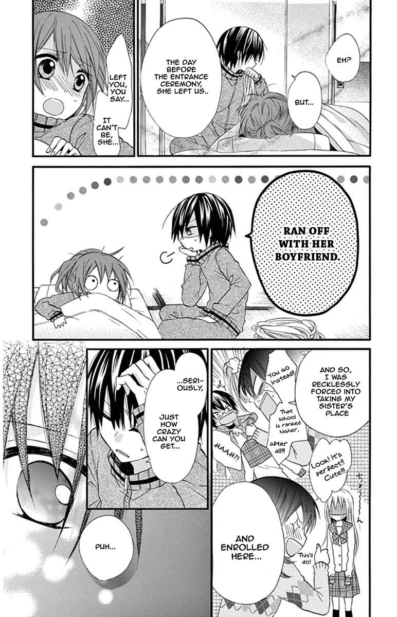 Onyanoko Darling Vol. 1 Ch. 2 第13页