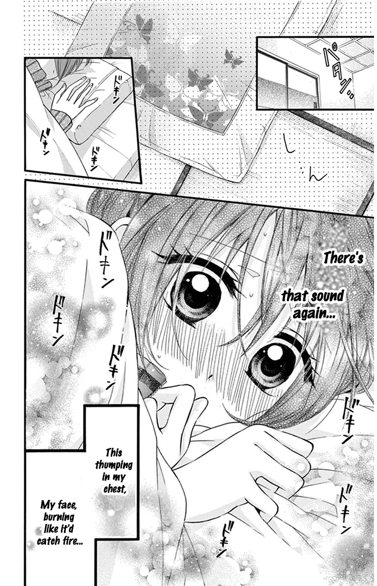 Onyanoko Darling Vol. 1 Ch. 2 第16页