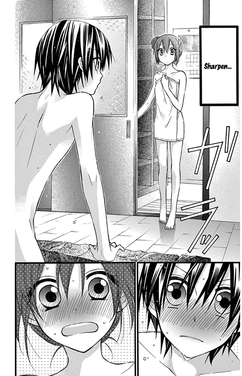 Onyanoko Darling Vol. 1 Ch. 2 第18页