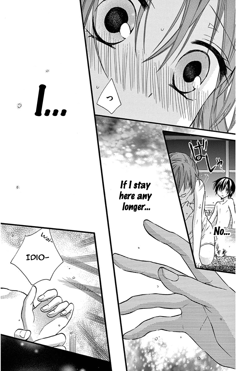 Onyanoko Darling Vol. 1 Ch. 2 第26页