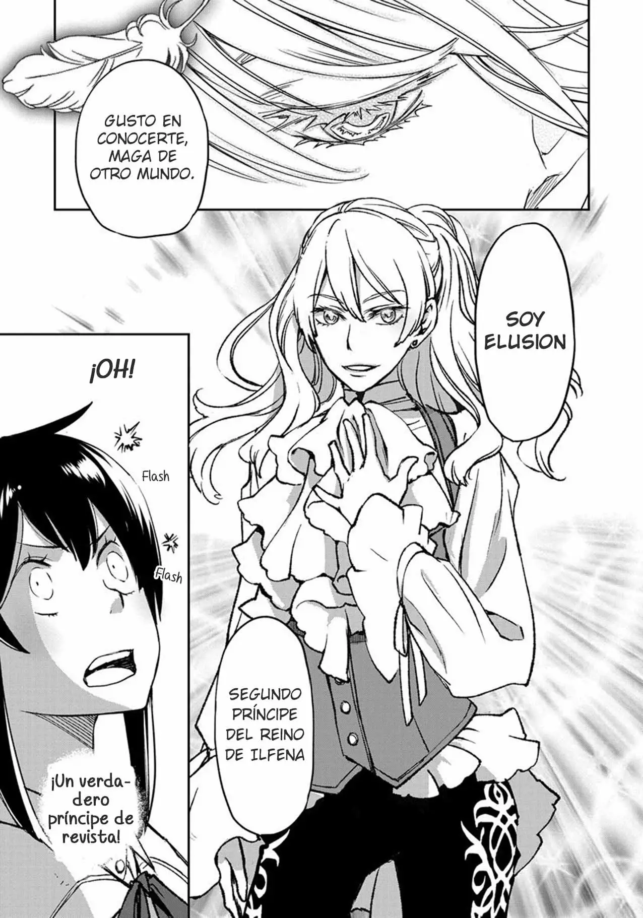 This Mage Desires Mediocrity! Ch. 2 第4页