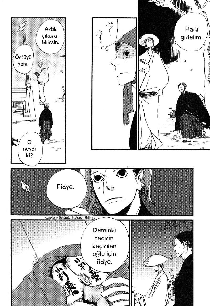 Saraiya Goyou Vol. 1 Ch. 1 第34页