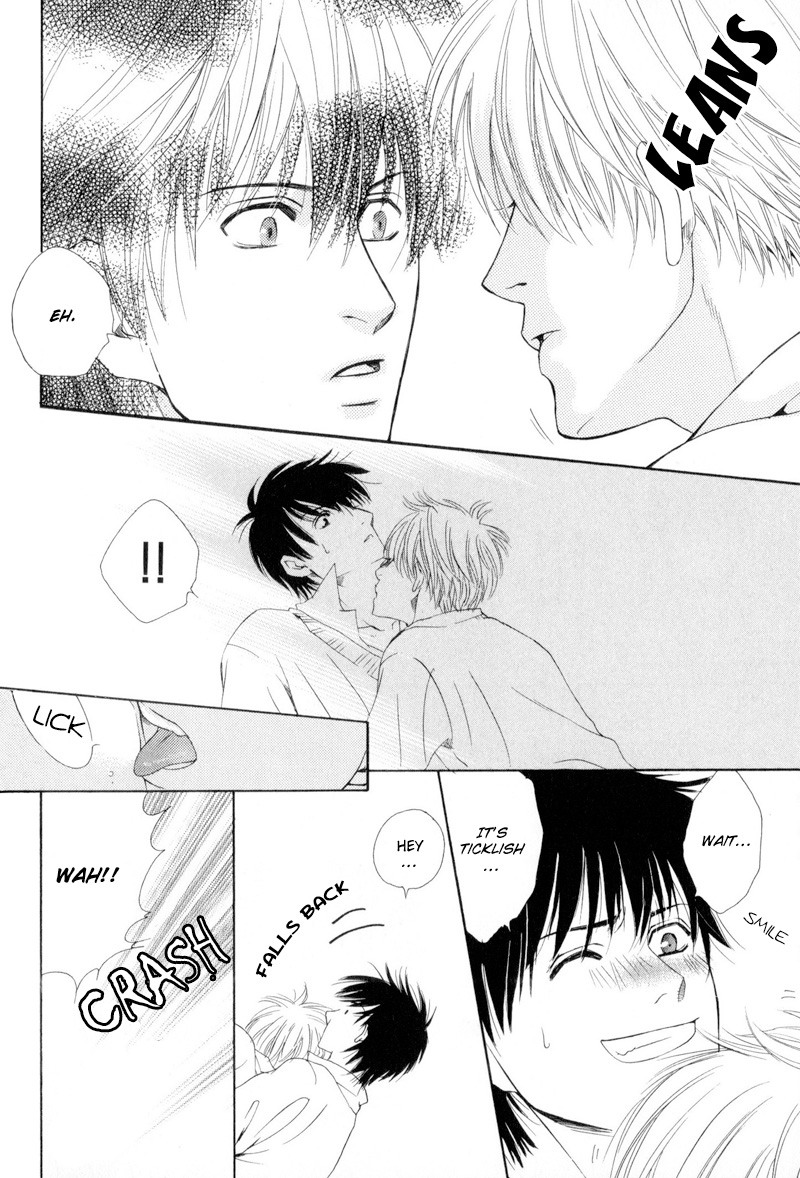 Hatsuai Vol. 1 Ch. 1 第22页