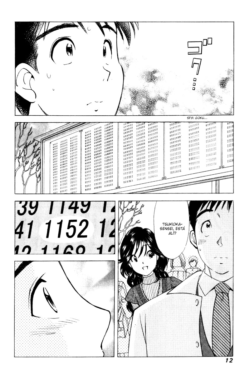 Noel no Kimochi Vol. 1 Ch. 1 第14页