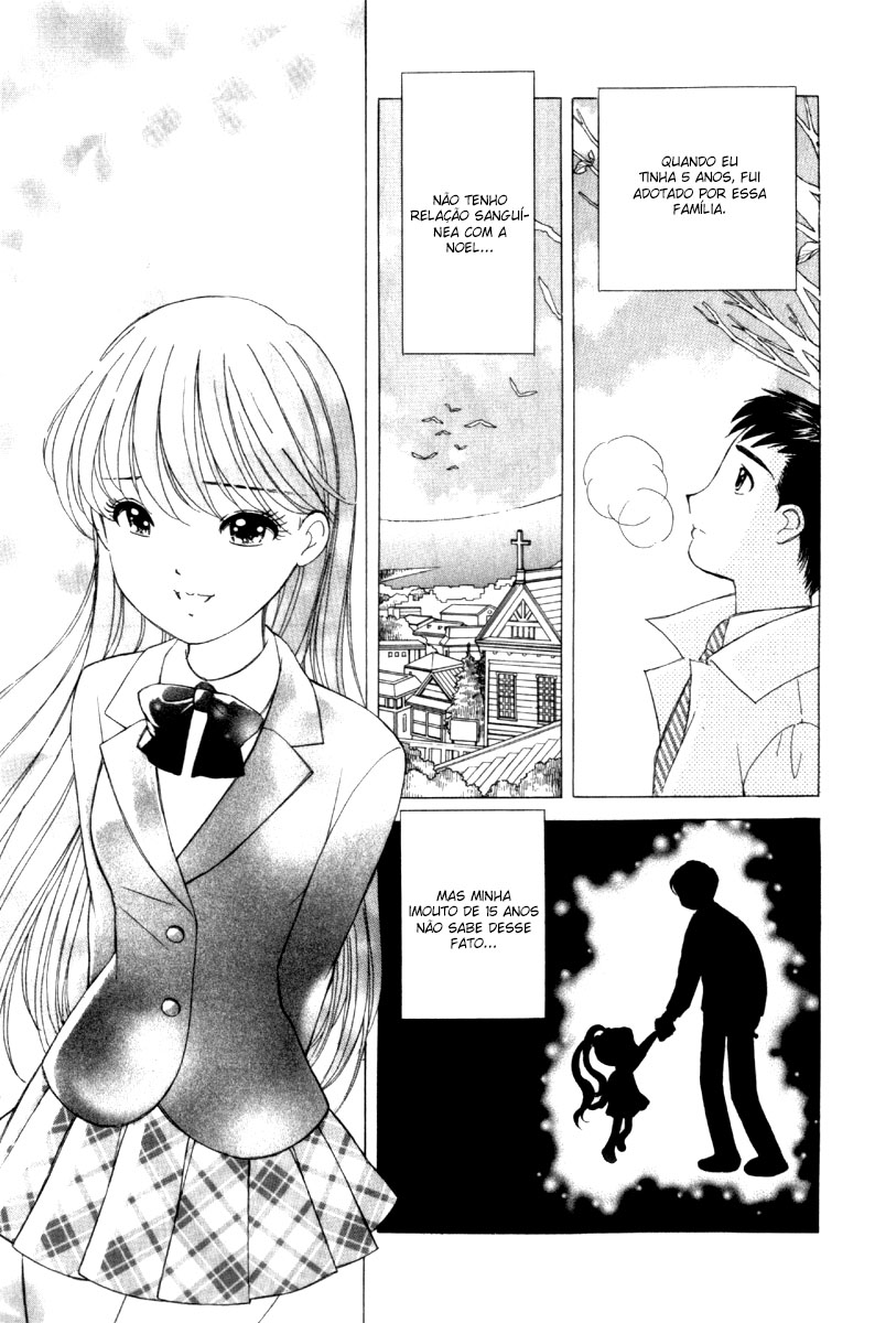 Noel no Kimochi Vol. 1 Ch. 1 第24页