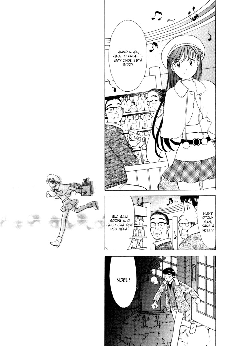 Noel no Kimochi Vol. 1 Ch. 1 第30页