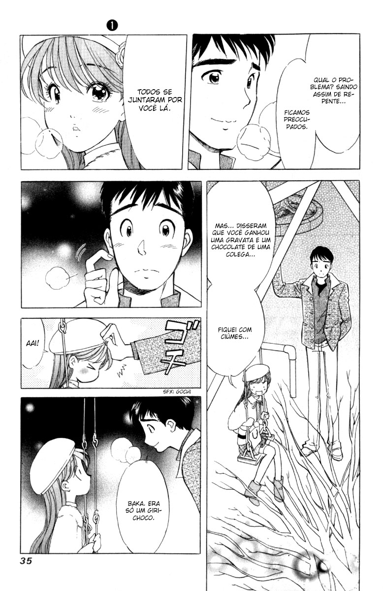 Noel no Kimochi Vol. 1 Ch. 1 第35页