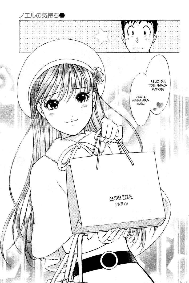 Noel no Kimochi Vol. 1 Ch. 1 第37页