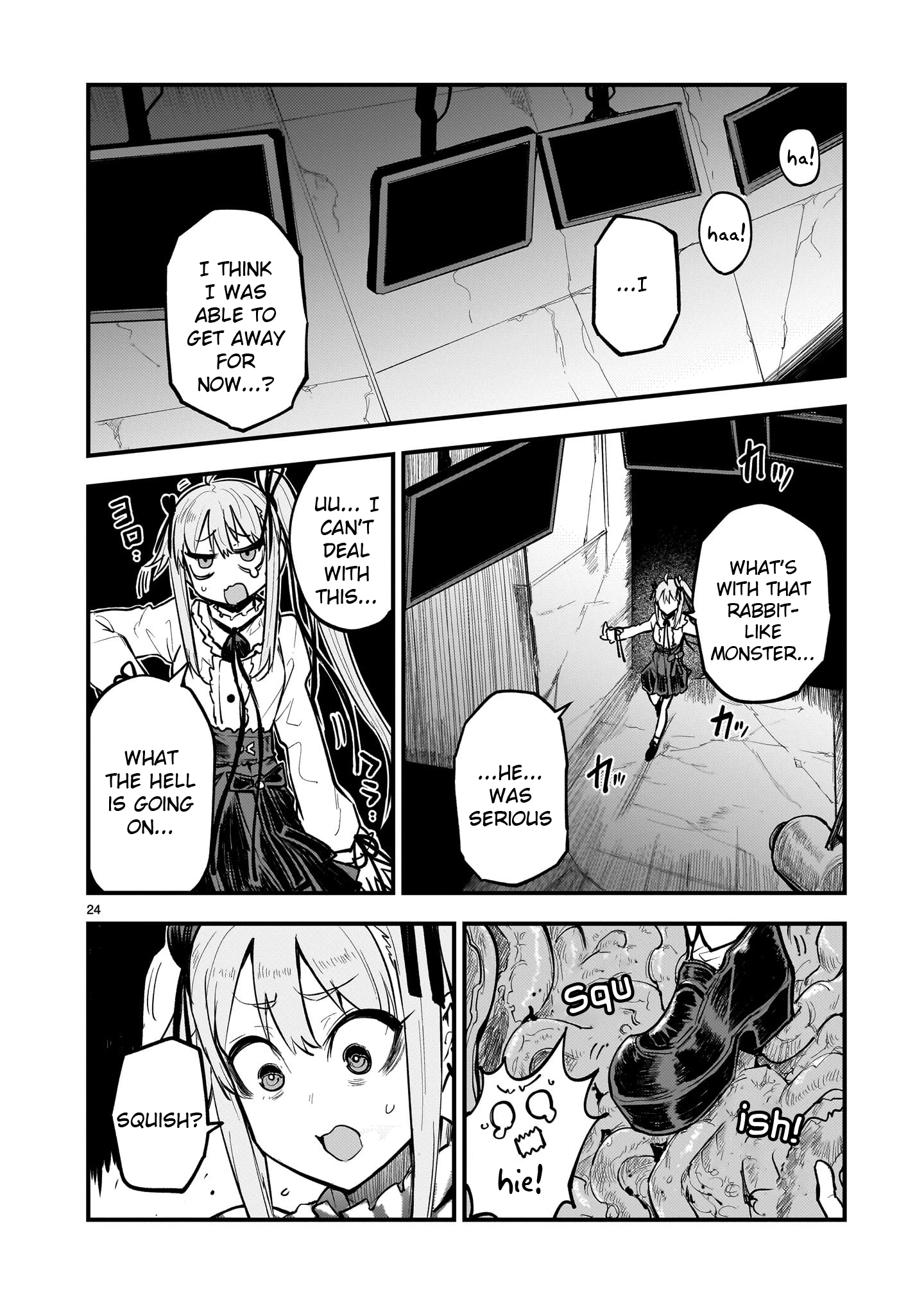 Streaming War "In that case, I'll do it!!" 第23页