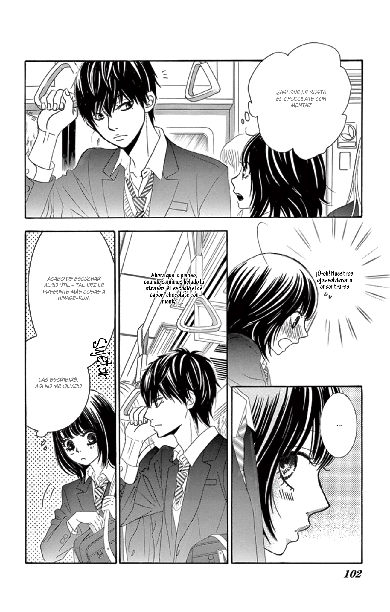 1/100,000 Vol. 1 Ch. 3 第11页