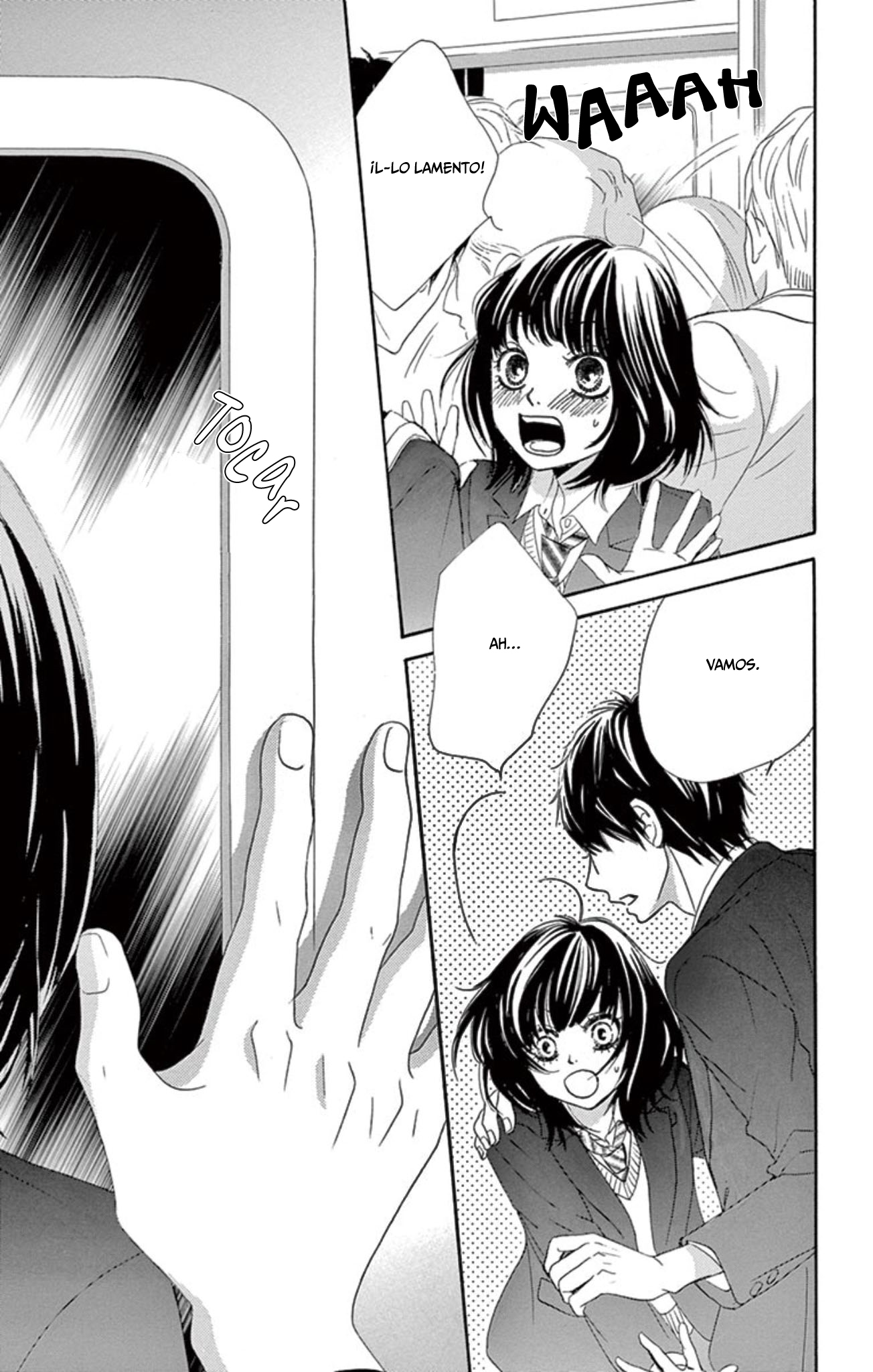 1/100,000 Vol. 1 Ch. 3 第14页
