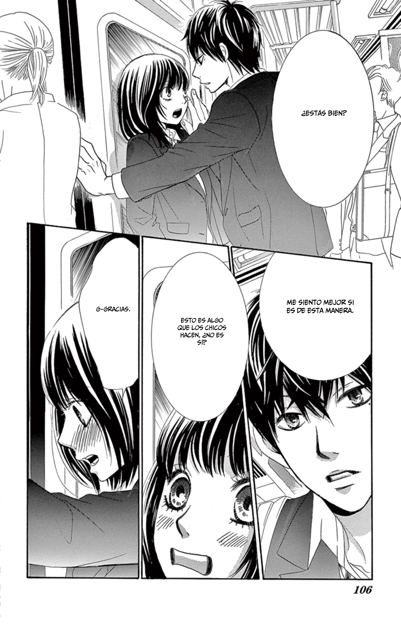 1/100,000 Vol. 1 Ch. 3 第15页