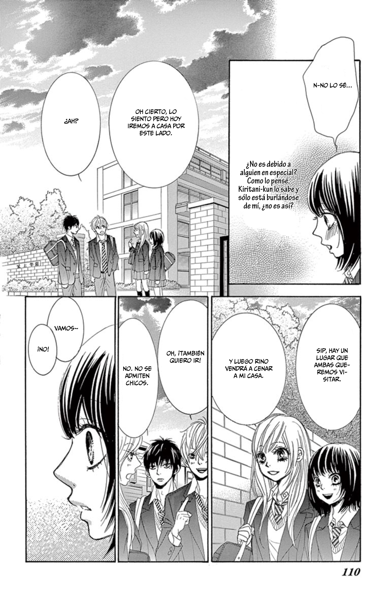 1/100,000 Vol. 1 Ch. 3 第19页
