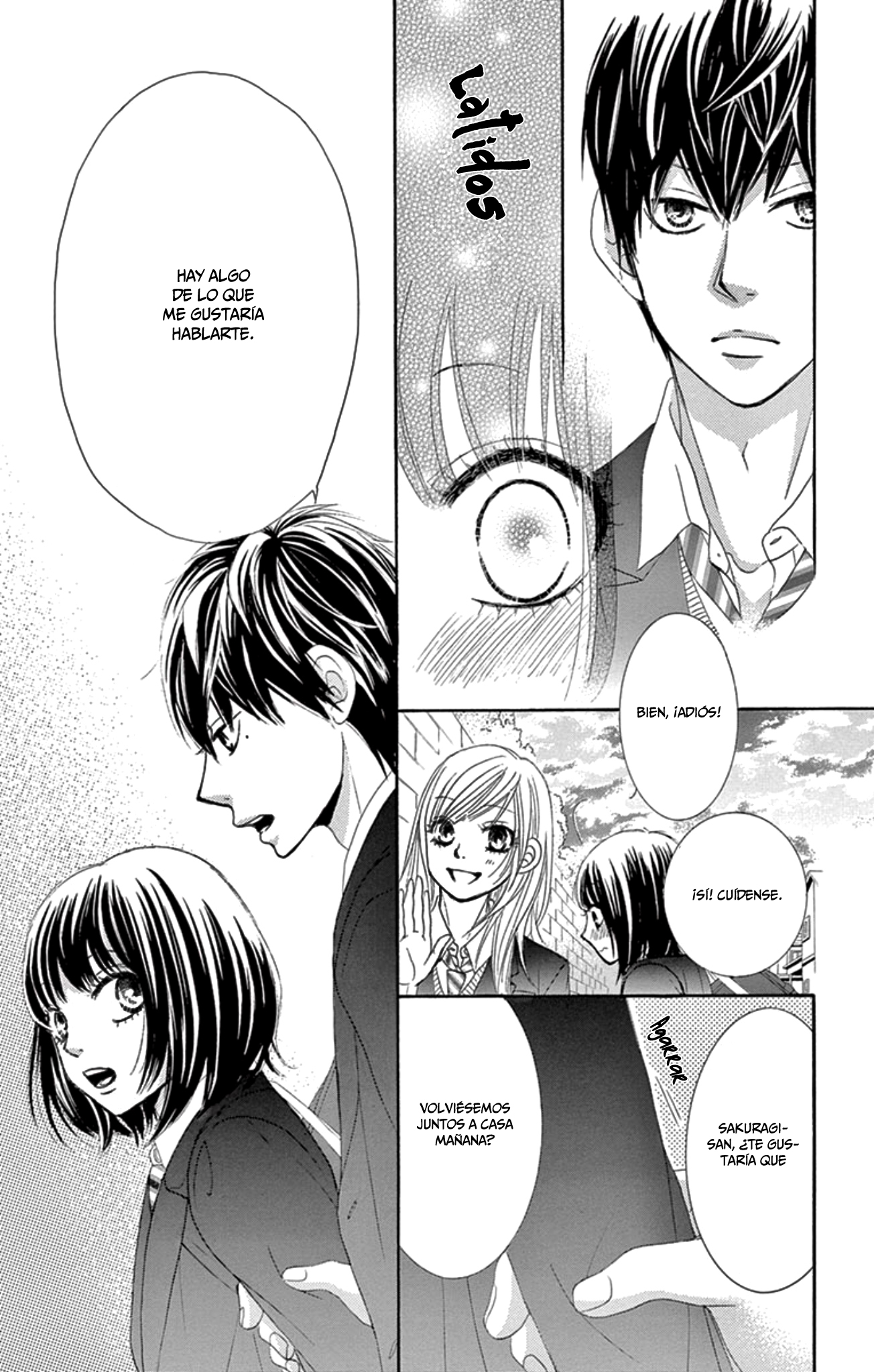 1/100,000 Vol. 1 Ch. 3 第20页