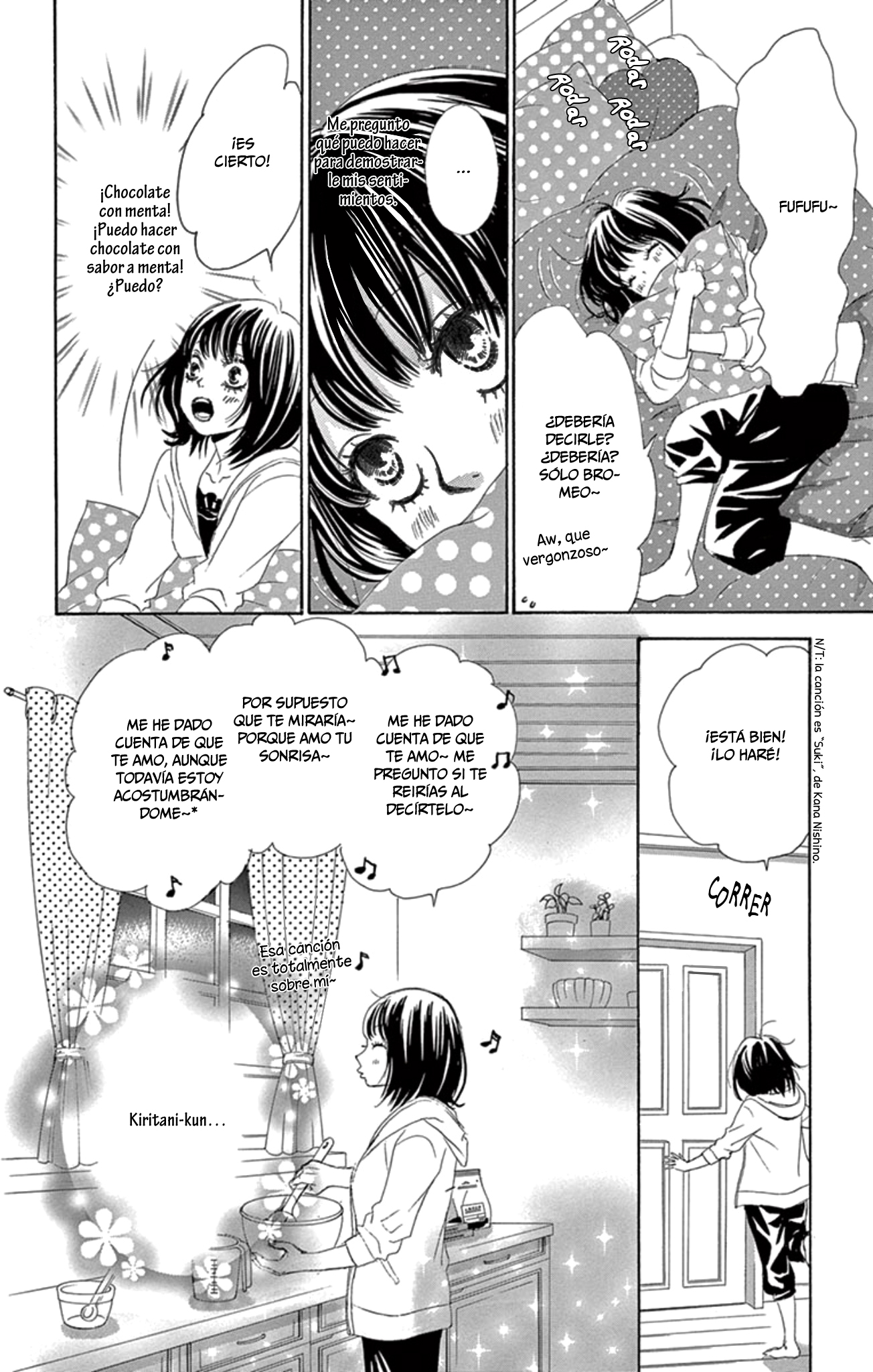 1/100,000 Vol. 1 Ch. 3 第25页
