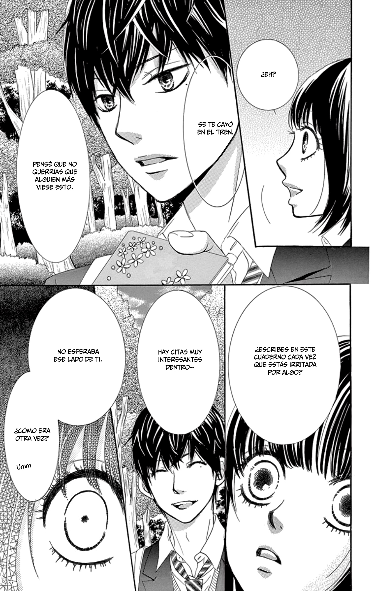 1/100,000 Vol. 1 Ch. 3 第28页