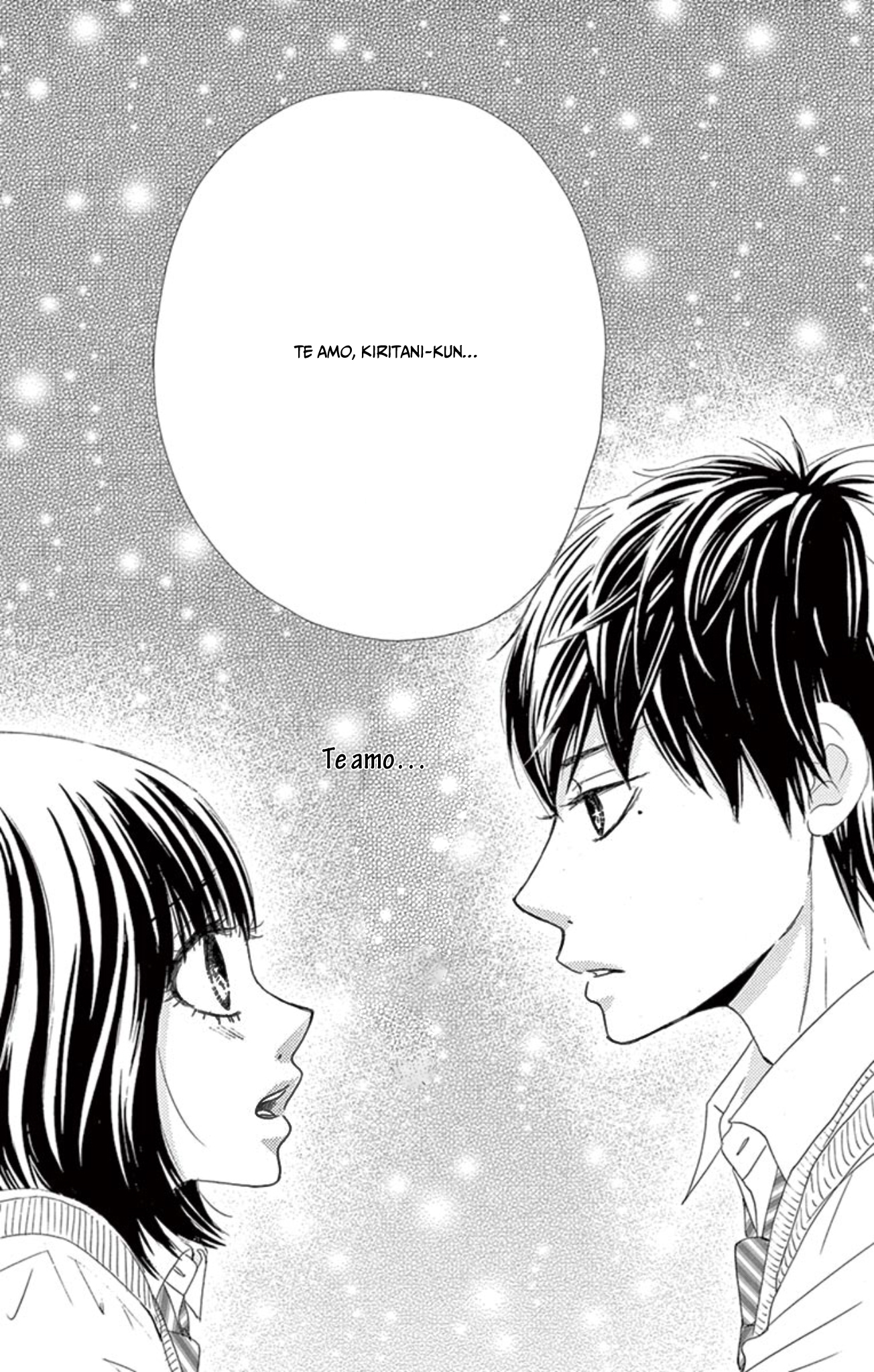 1/100,000 Vol. 1 Ch. 3 第41页