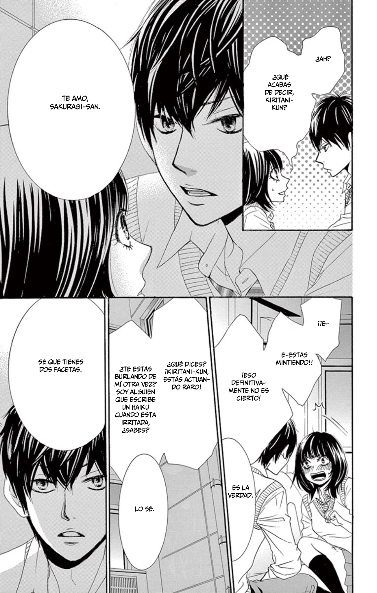 1/100,000 Vol. 1 Ch. 3 第43页