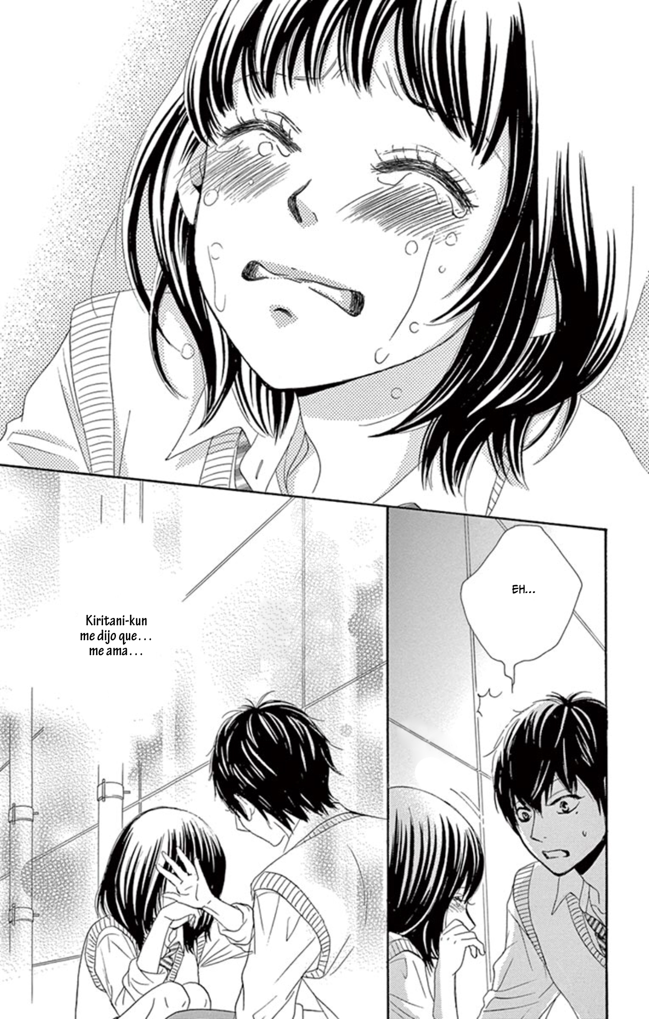 1/100,000 Vol. 1 Ch. 3 第45页