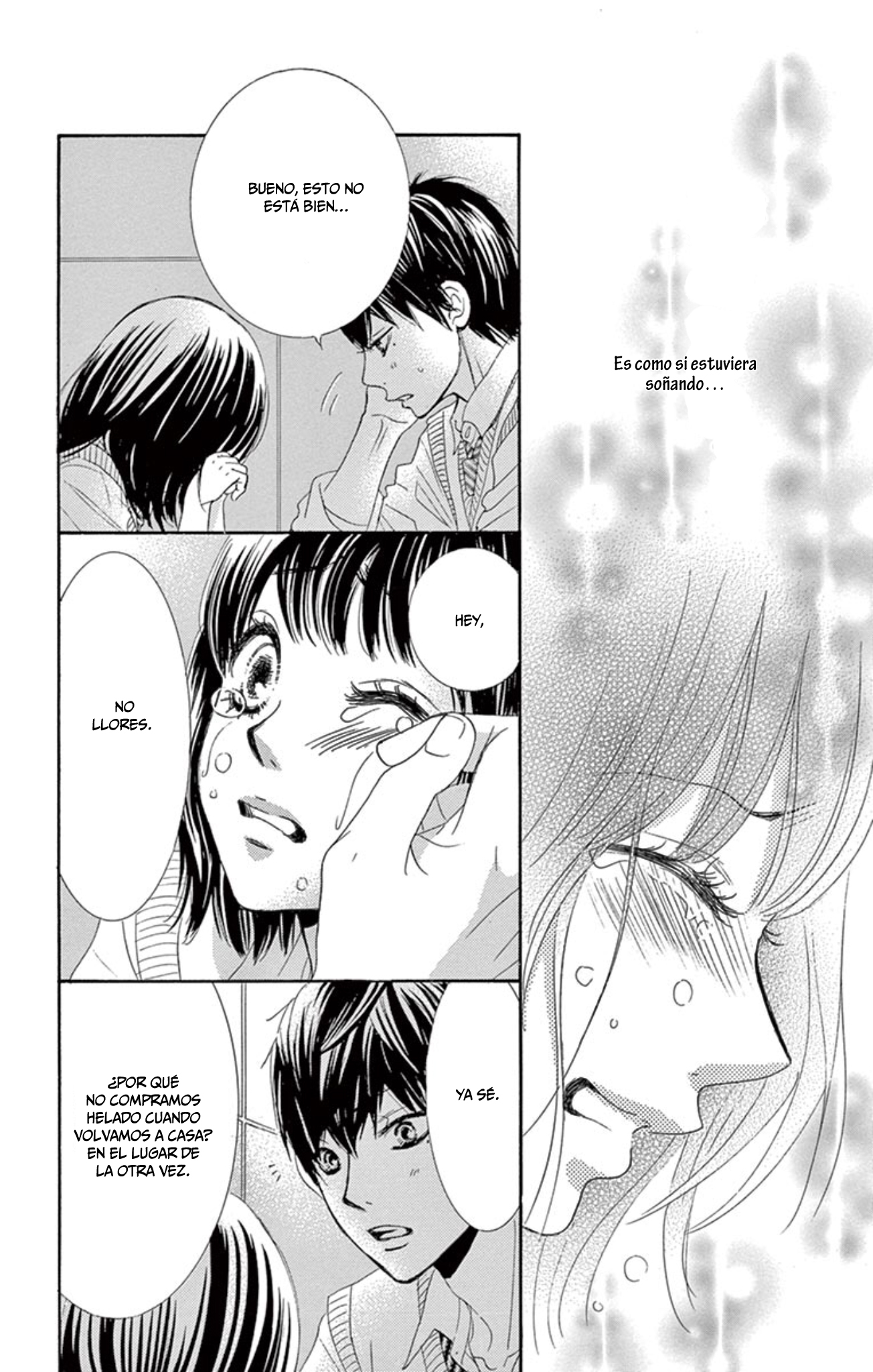 1/100,000 Vol. 1 Ch. 3 第46页