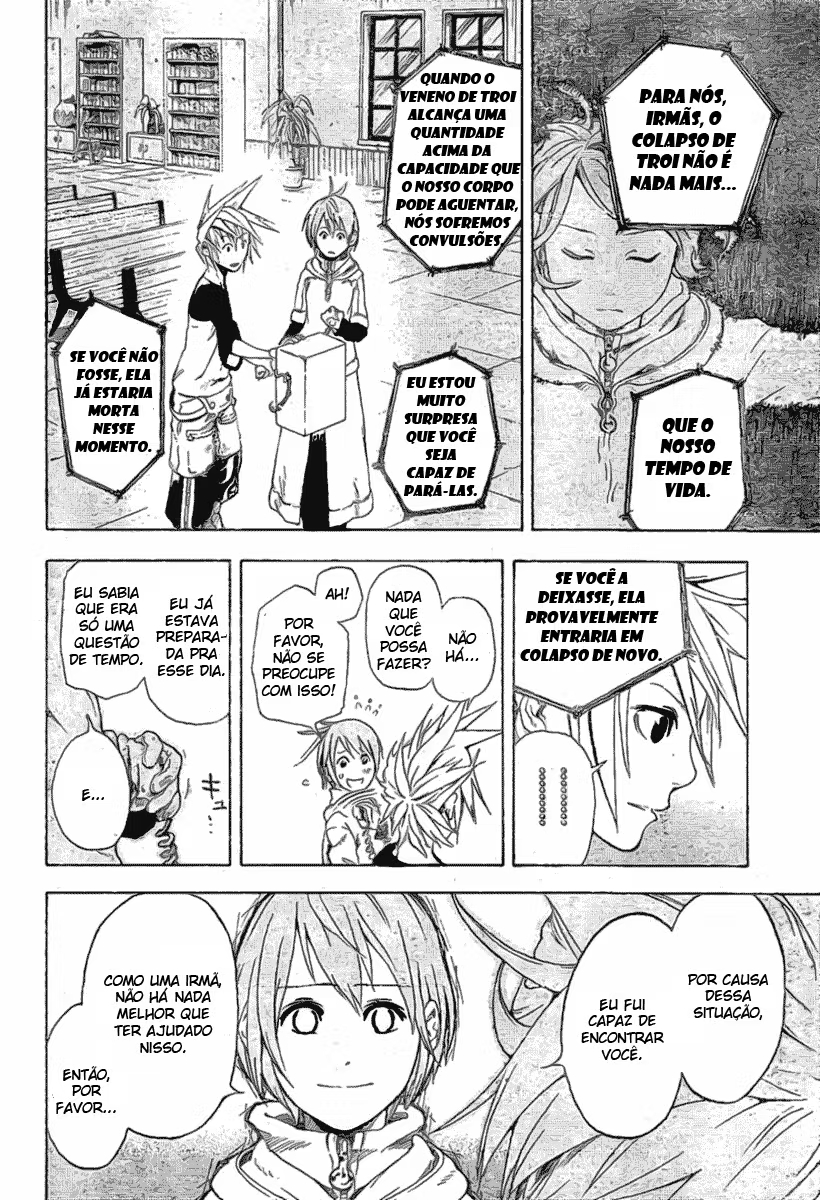 Double Arts Companheiro de Alma 第22页