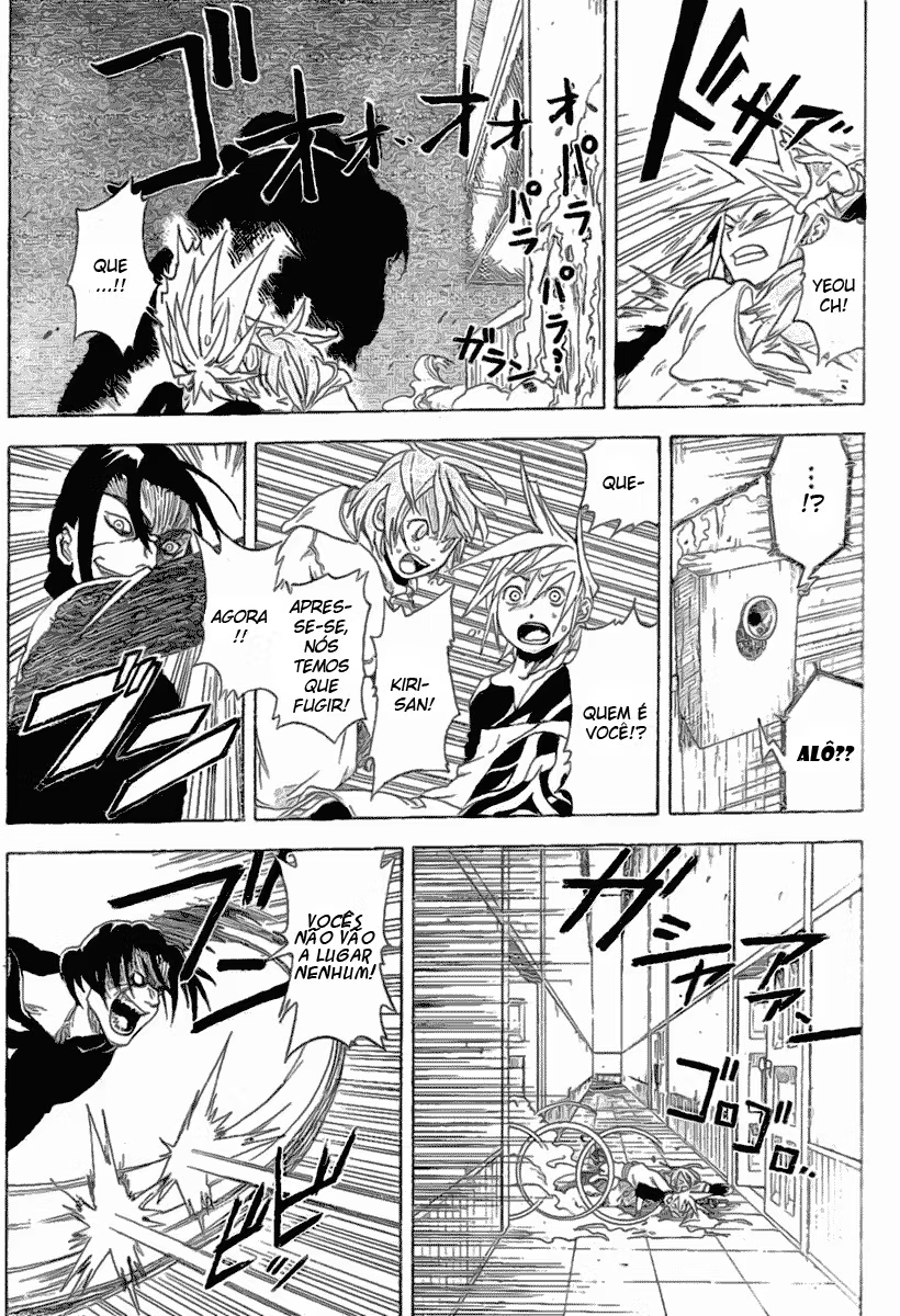 Double Arts Companheiro de Alma 第31页