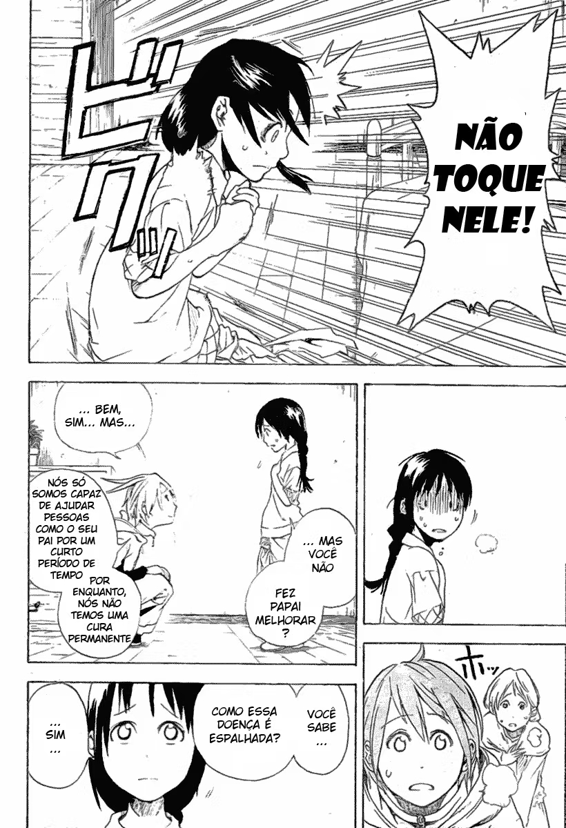 Double Arts Companheiro de Alma 第6页
