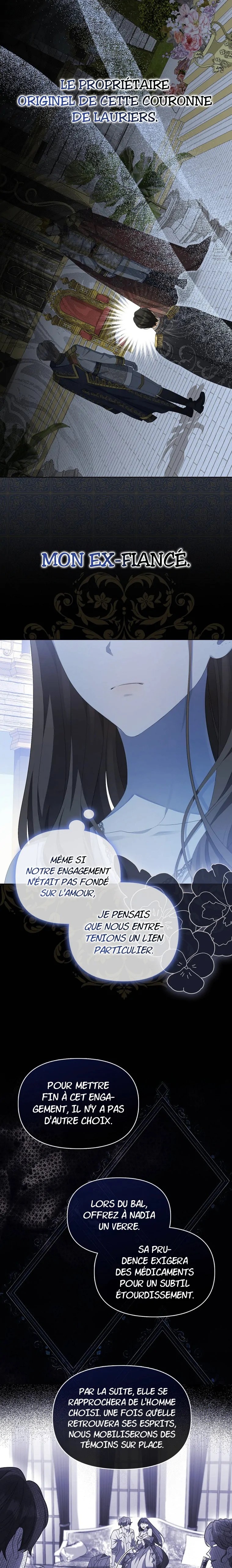Gajja Anae ege Wae Jipchakhaseyo? Vol. 1 Ch. 4 第10页