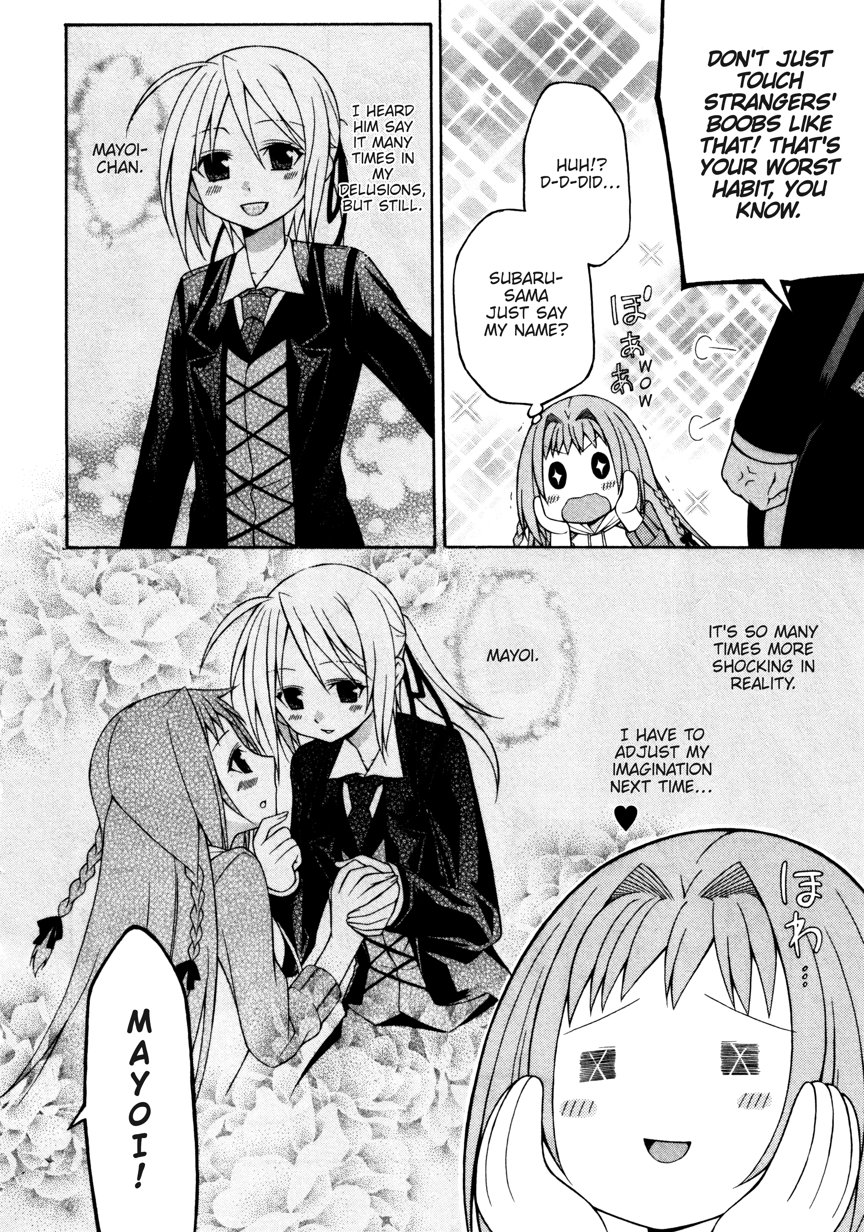 Mayo Mayo! Vol. 1 Ch. 3 第6页